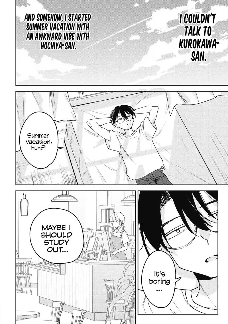 Hochiya San Wa Amariaru Chapter 38 Page 3