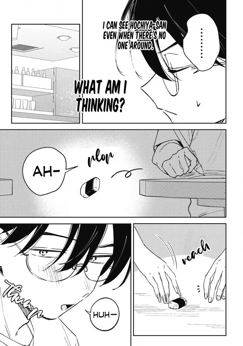 Hochiya San Wa Amariaru Chapter 38 Page 6
