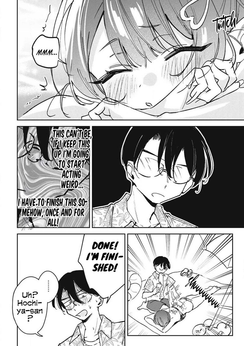 Hochiya San Wa Amariaru Chapter 39 Page 7
