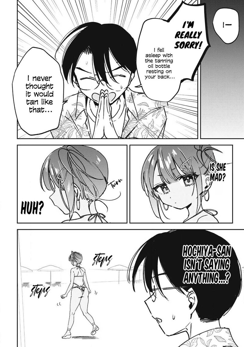 Hochiya San Wa Amariaru Chapter 40 Page 11
