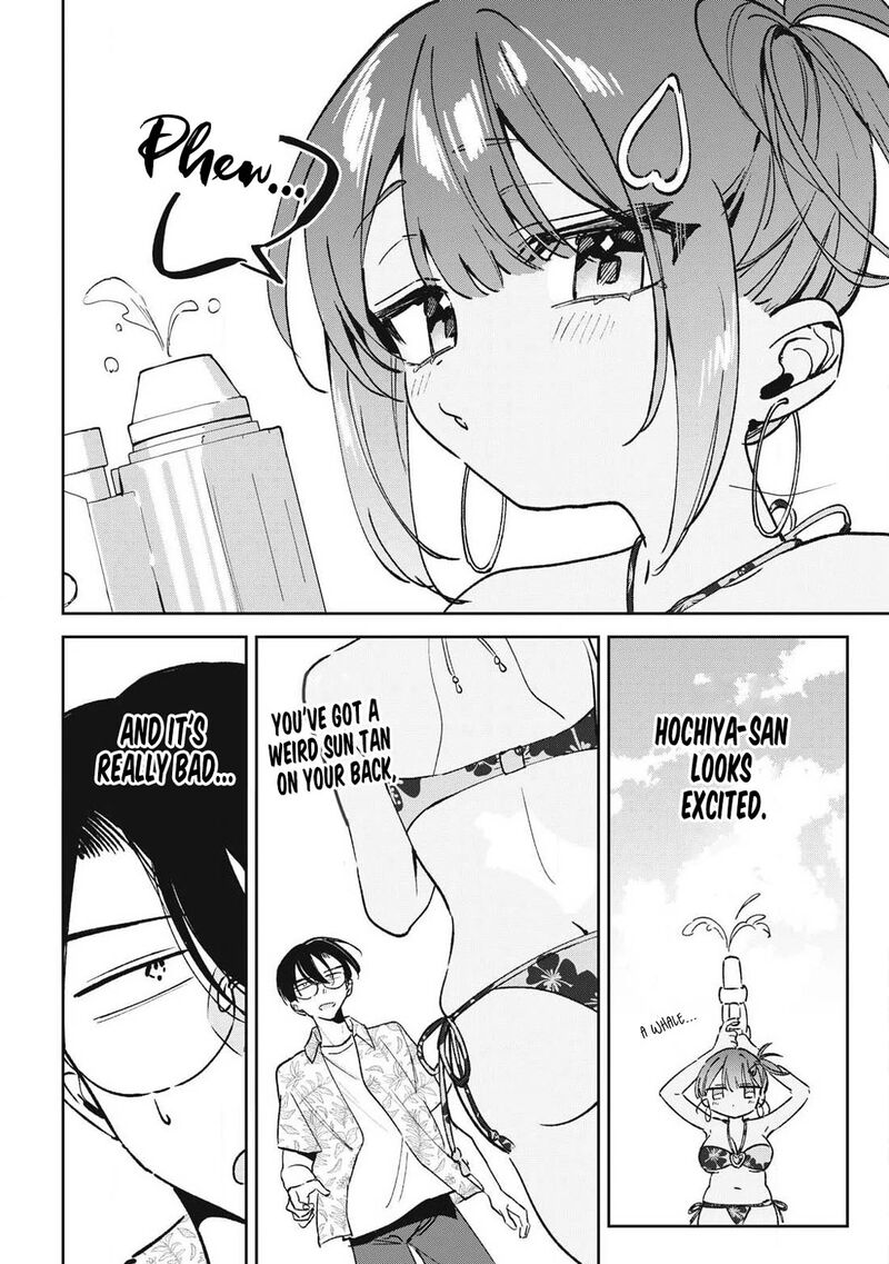 Hochiya San Wa Amariaru Chapter 40 Page 5
