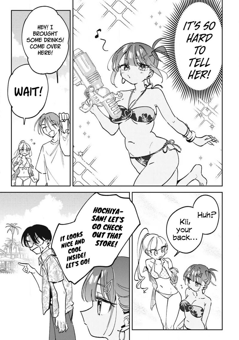 Hochiya San Wa Amariaru Chapter 40 Page 6