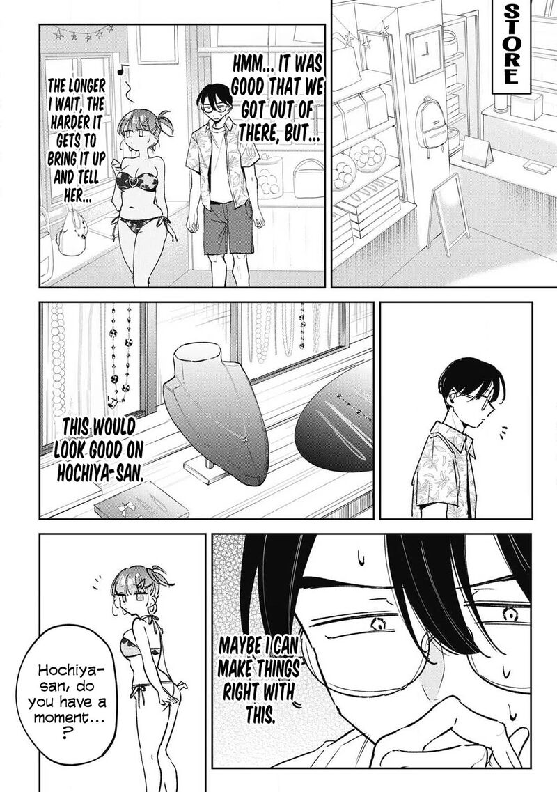 Hochiya San Wa Amariaru Chapter 40 Page 7