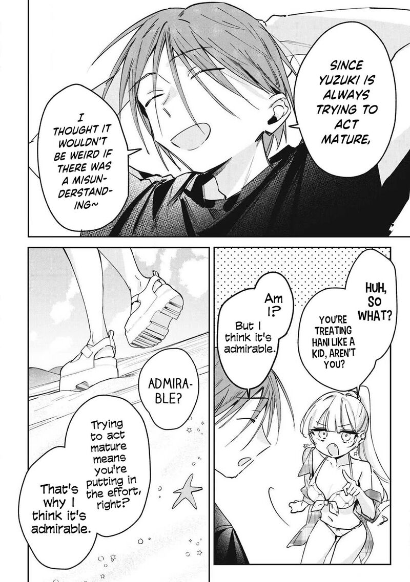 Hochiya San Wa Amariaru Chapter 41 Page 11