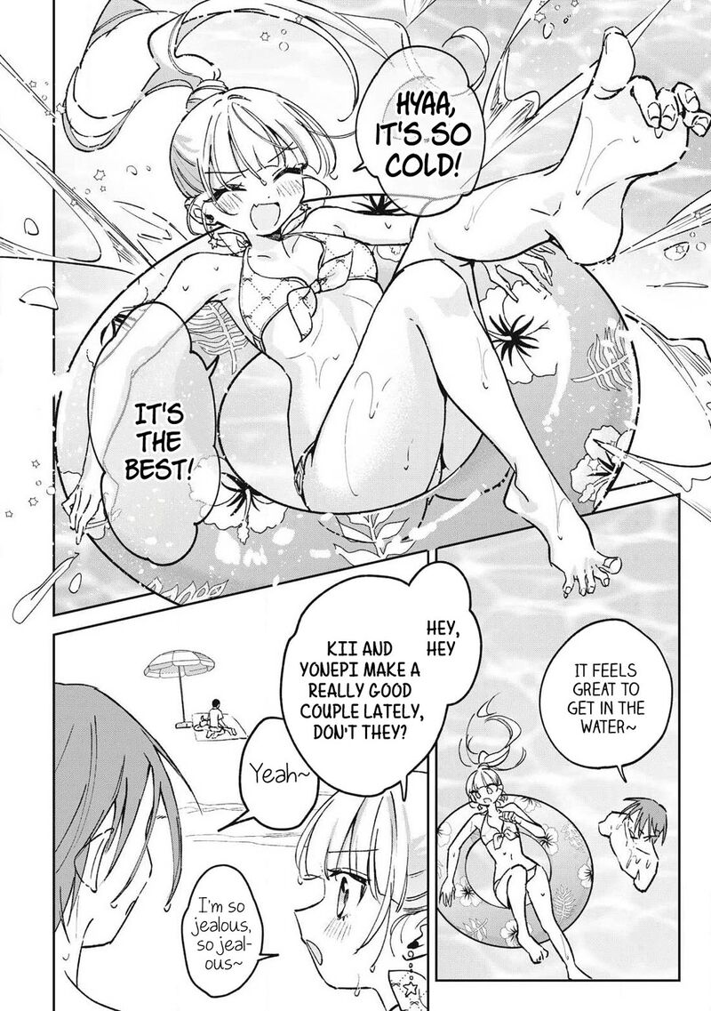 Hochiya San Wa Amariaru Chapter 41 Page 3