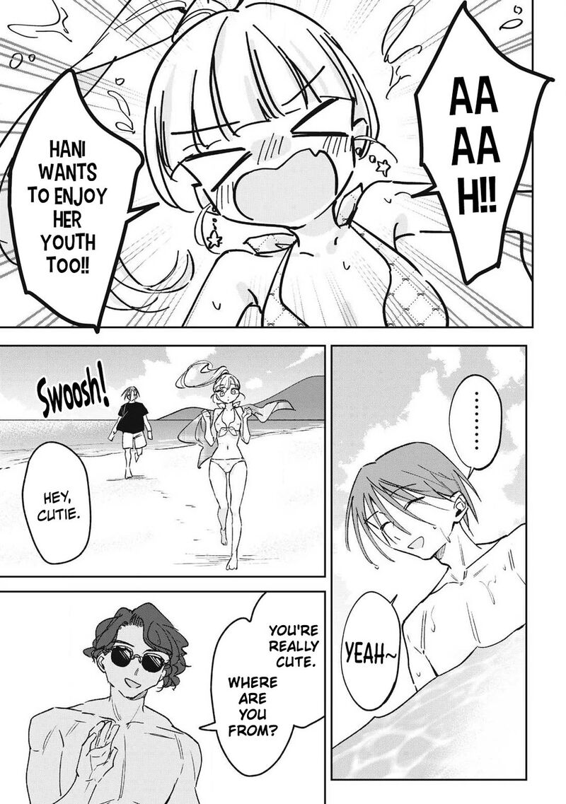 Hochiya San Wa Amariaru Chapter 41 Page 4