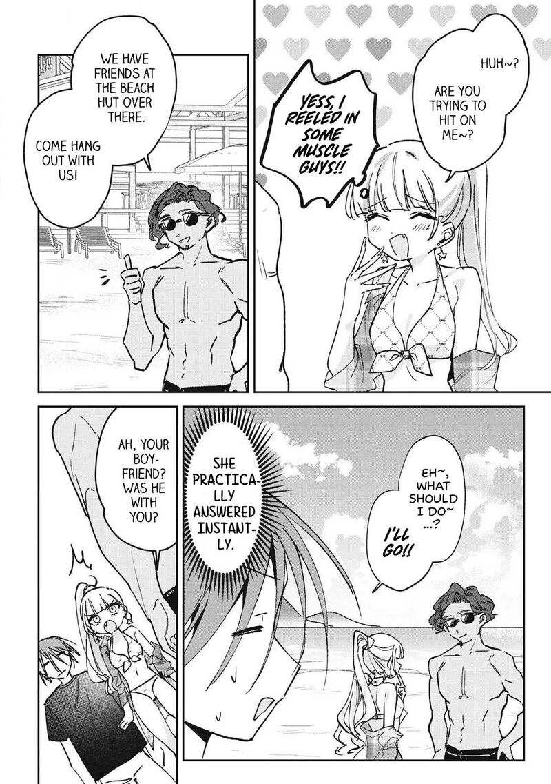 Hochiya San Wa Amariaru Chapter 41 Page 5