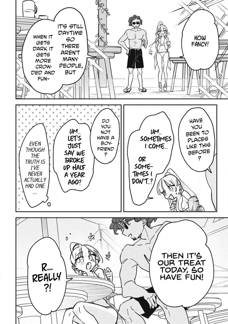 Hochiya San Wa Amariaru Chapter 41 Page 7