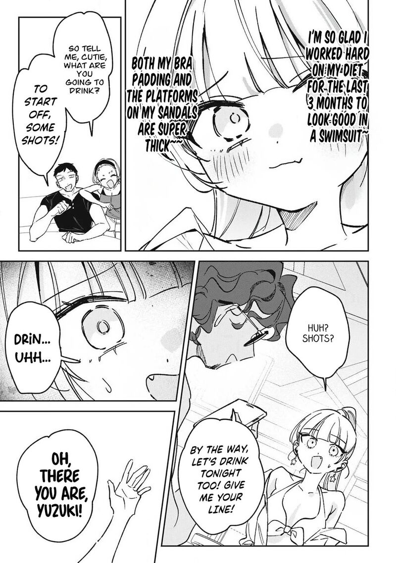 Hochiya San Wa Amariaru Chapter 41 Page 8
