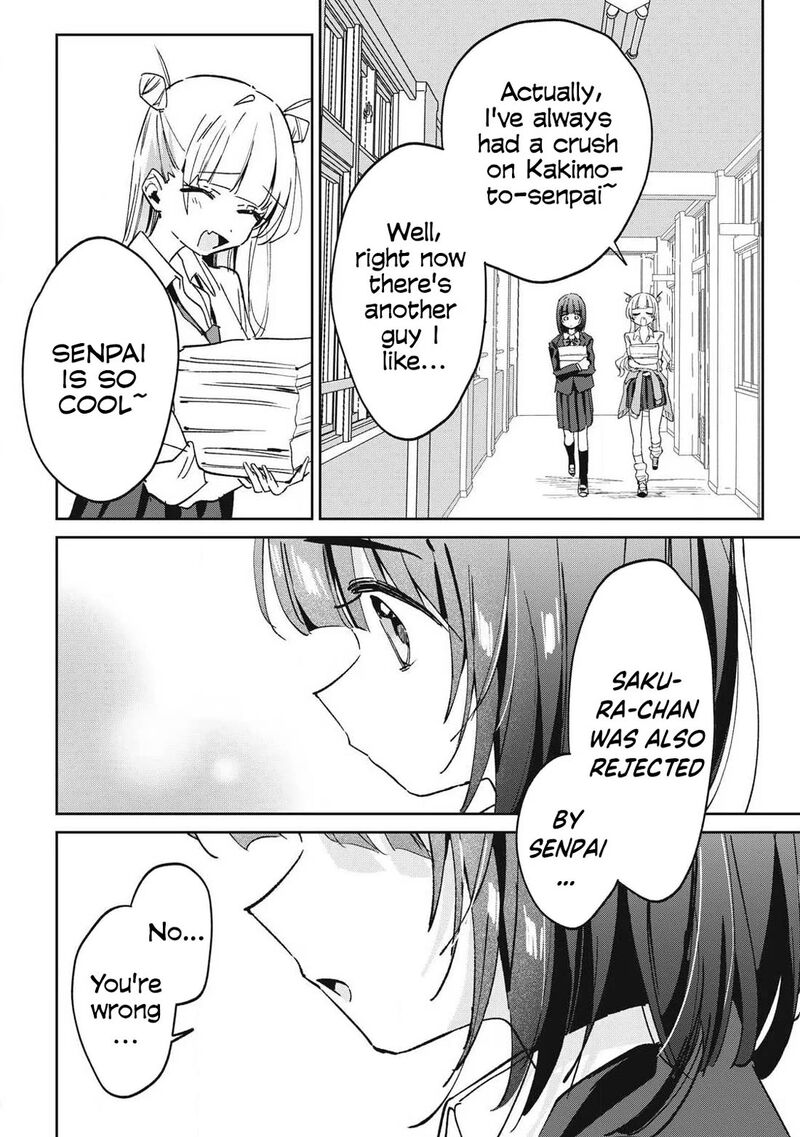 Hochiya San Wa Amariaru Chapter 42 Page 11
