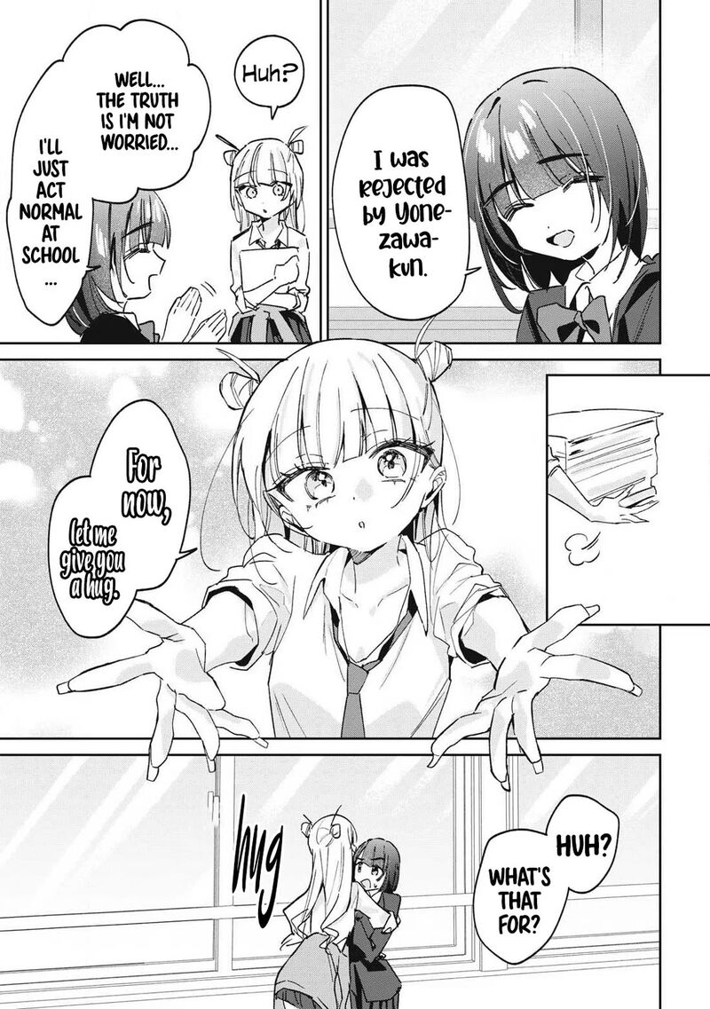 Hochiya San Wa Amariaru Chapter 42 Page 12