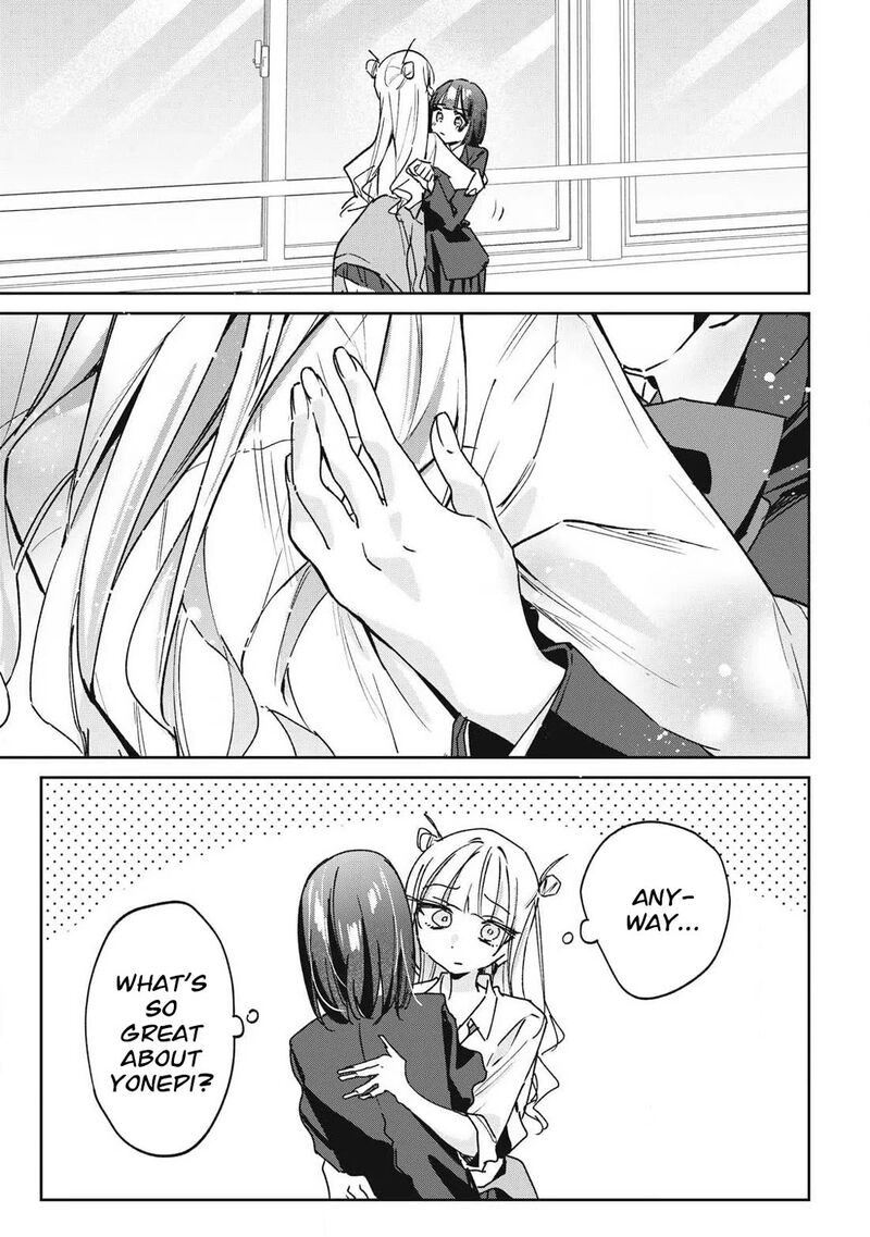 Hochiya San Wa Amariaru Chapter 42 Page 13