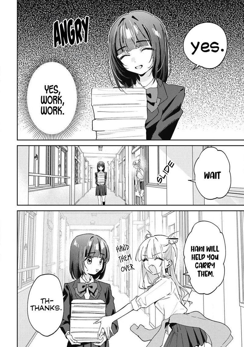 Hochiya San Wa Amariaru Chapter 42 Page 5