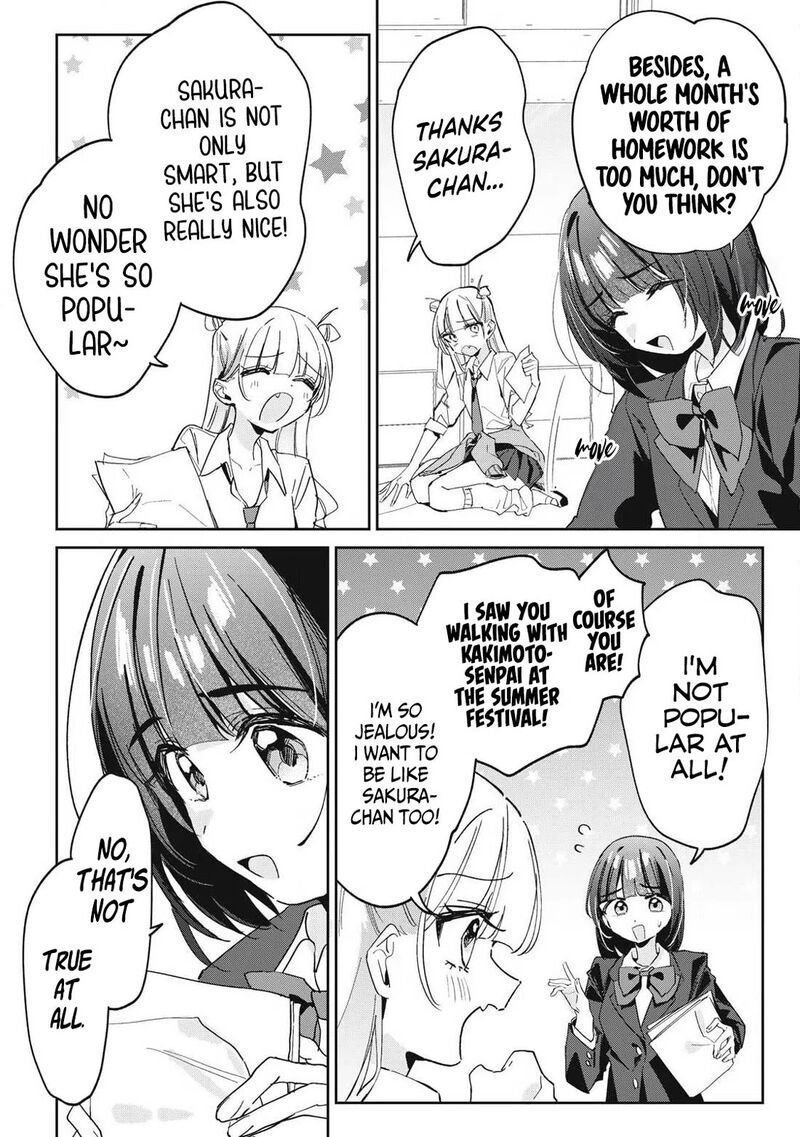 Hochiya San Wa Amariaru Chapter 42 Page 7