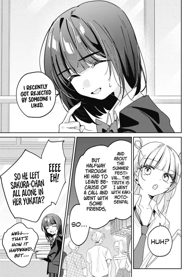 Hochiya San Wa Amariaru Chapter 42 Page 8