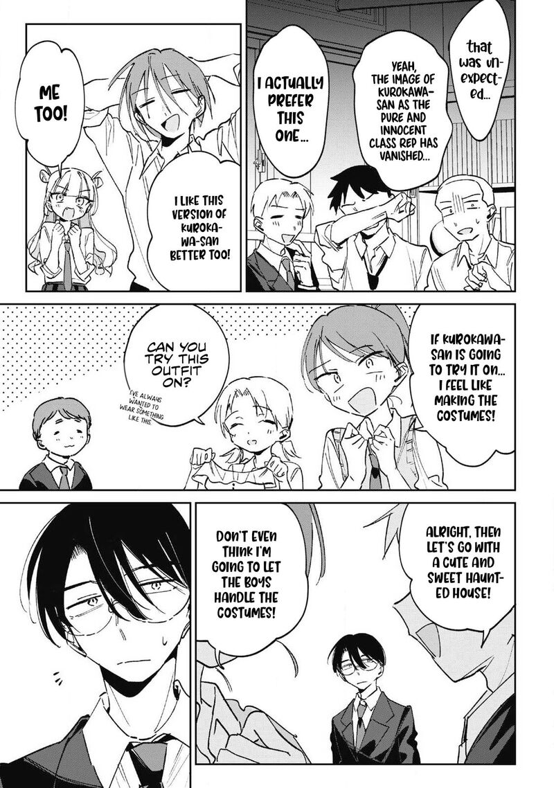 Hochiya San Wa Amariaru Chapter 43 Page 12