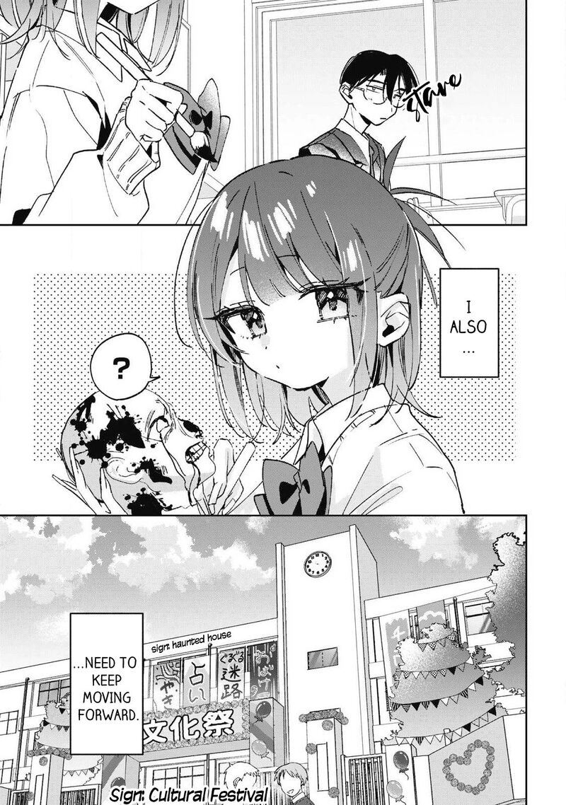 Hochiya San Wa Amariaru Chapter 43 Page 14