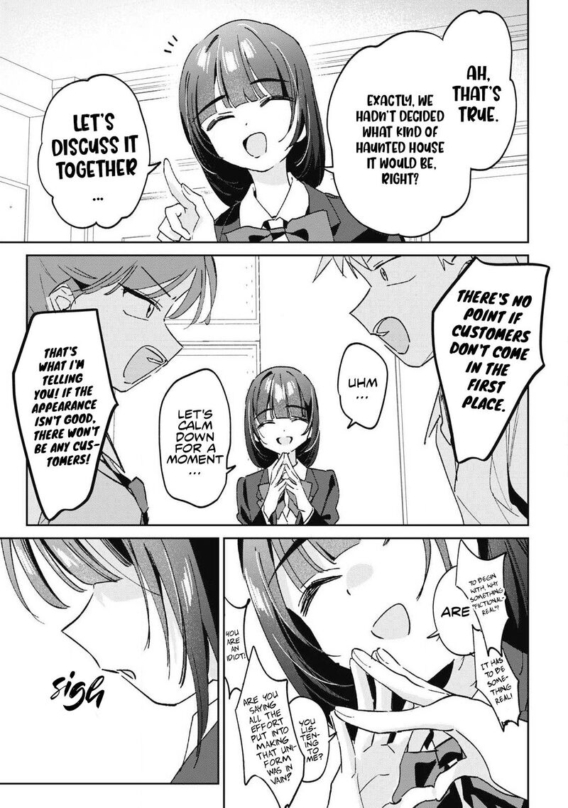 Hochiya San Wa Amariaru Chapter 43 Page 6