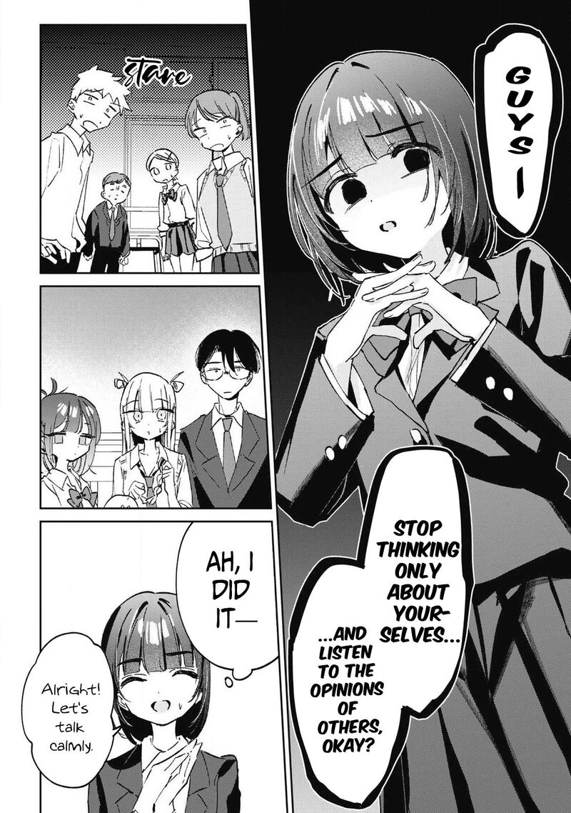 Hochiya San Wa Amariaru Chapter 43 Page 7