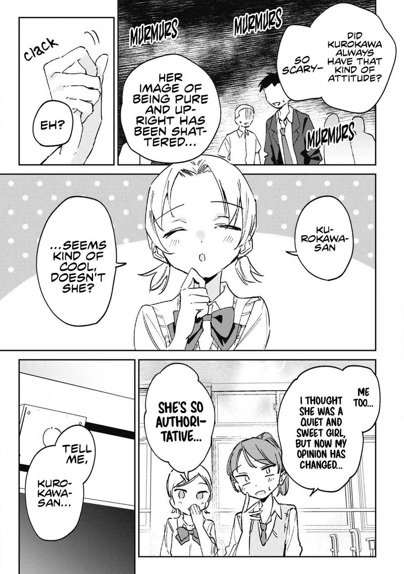 Hochiya San Wa Amariaru Chapter 43 Page 8