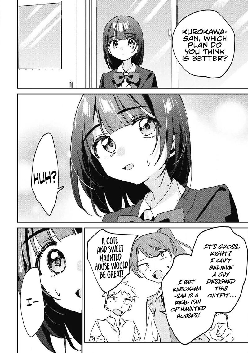 Hochiya San Wa Amariaru Chapter 43 Page 9