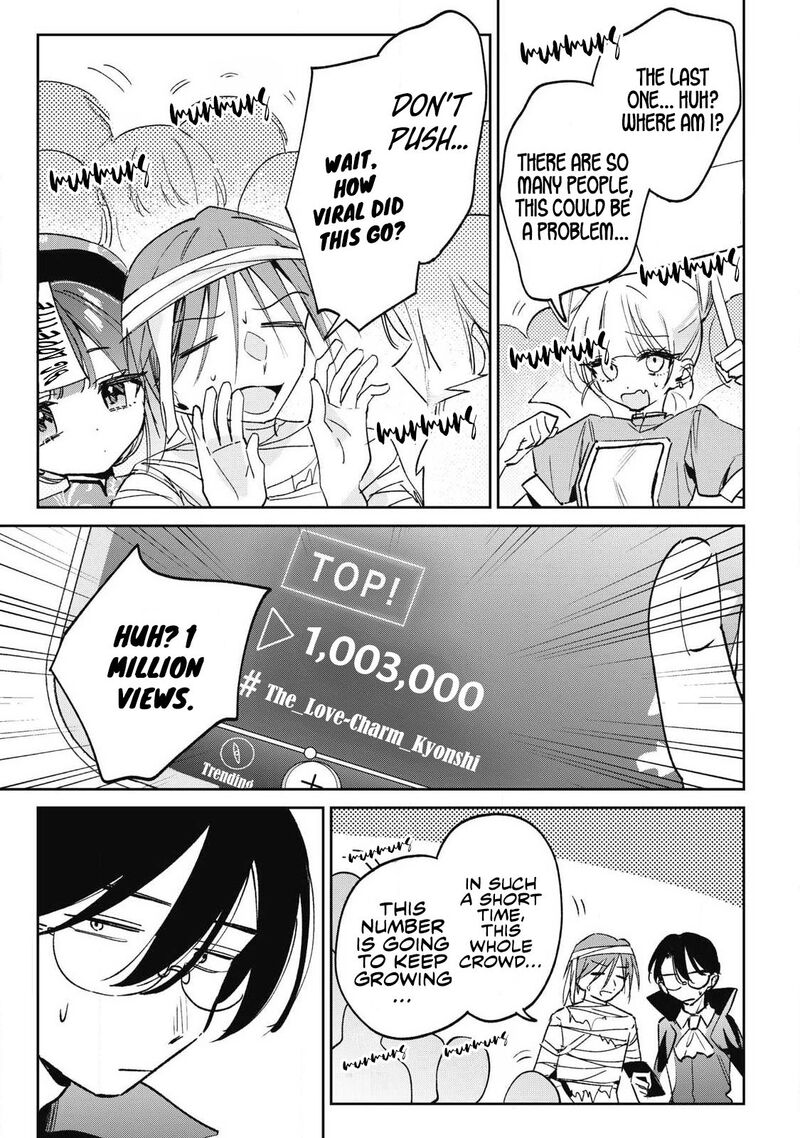 Hochiya San Wa Amariaru Chapter 44 Page 13
