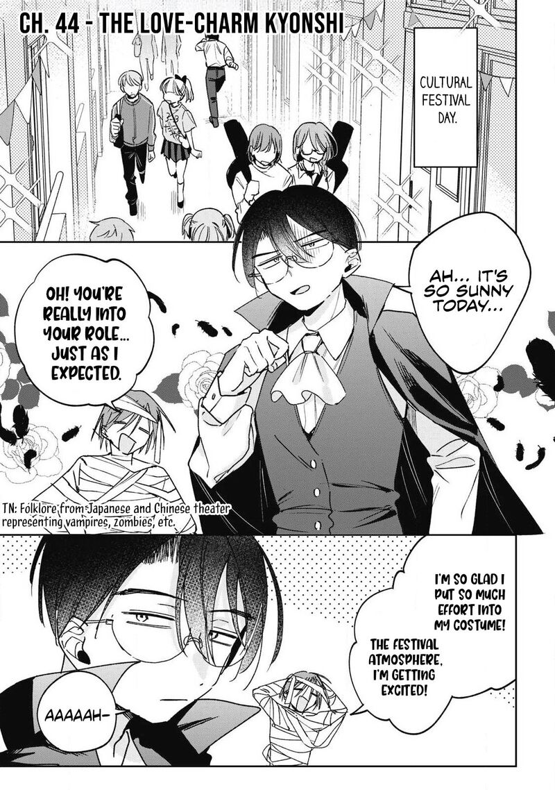 Hochiya San Wa Amariaru Chapter 44 Page 2