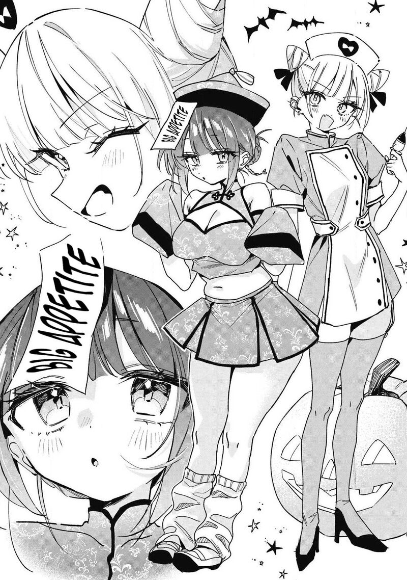 Hochiya San Wa Amariaru Chapter 44 Page 3
