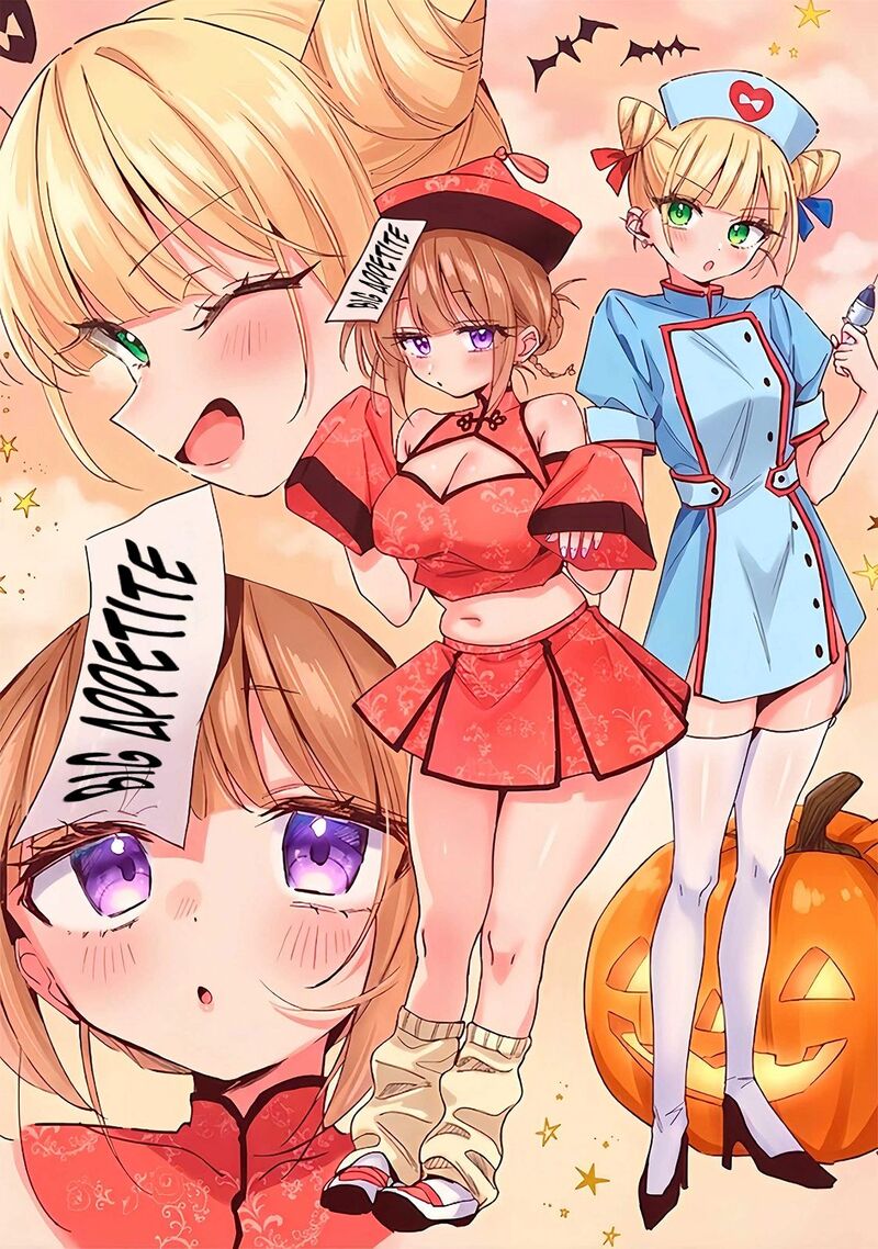 Hochiya San Wa Amariaru Chapter 44 Page 4