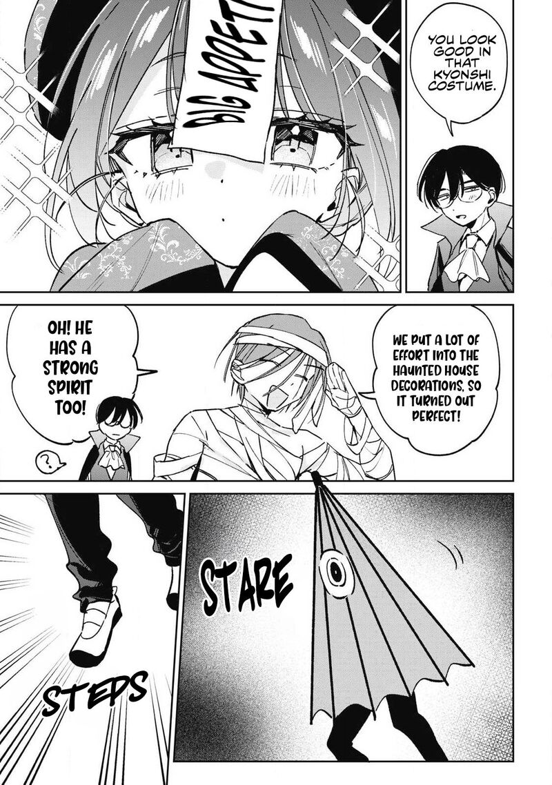 Hochiya San Wa Amariaru Chapter 44 Page 5
