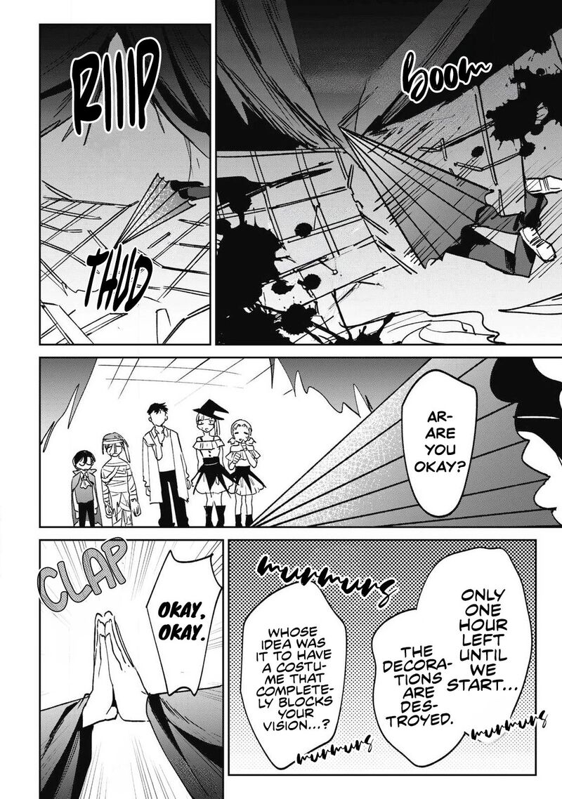 Hochiya San Wa Amariaru Chapter 44 Page 6