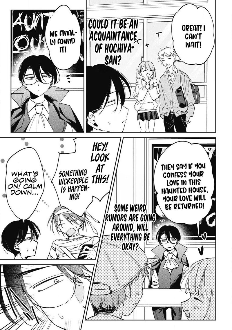 Hochiya San Wa Amariaru Chapter 44 Page 9