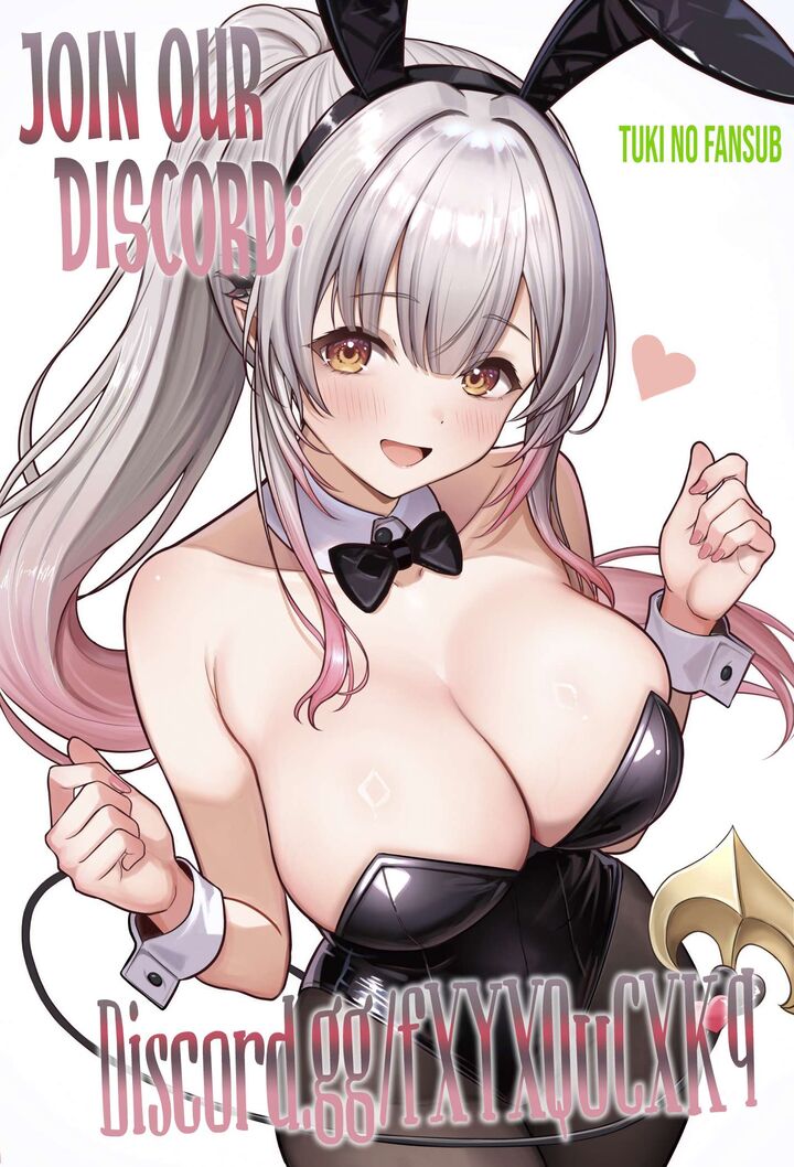 Hochiya San Wa Amariaru Chapter 5 Page 13