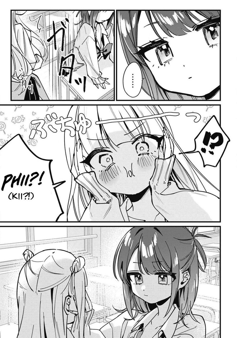 Hochiya San Wa Amariaru Chapter 9 Page 13