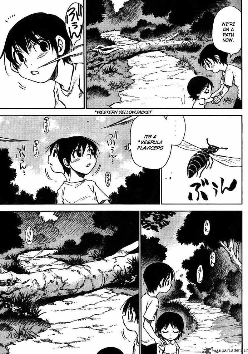 Hohzuki Island Chapter 15 Page 5