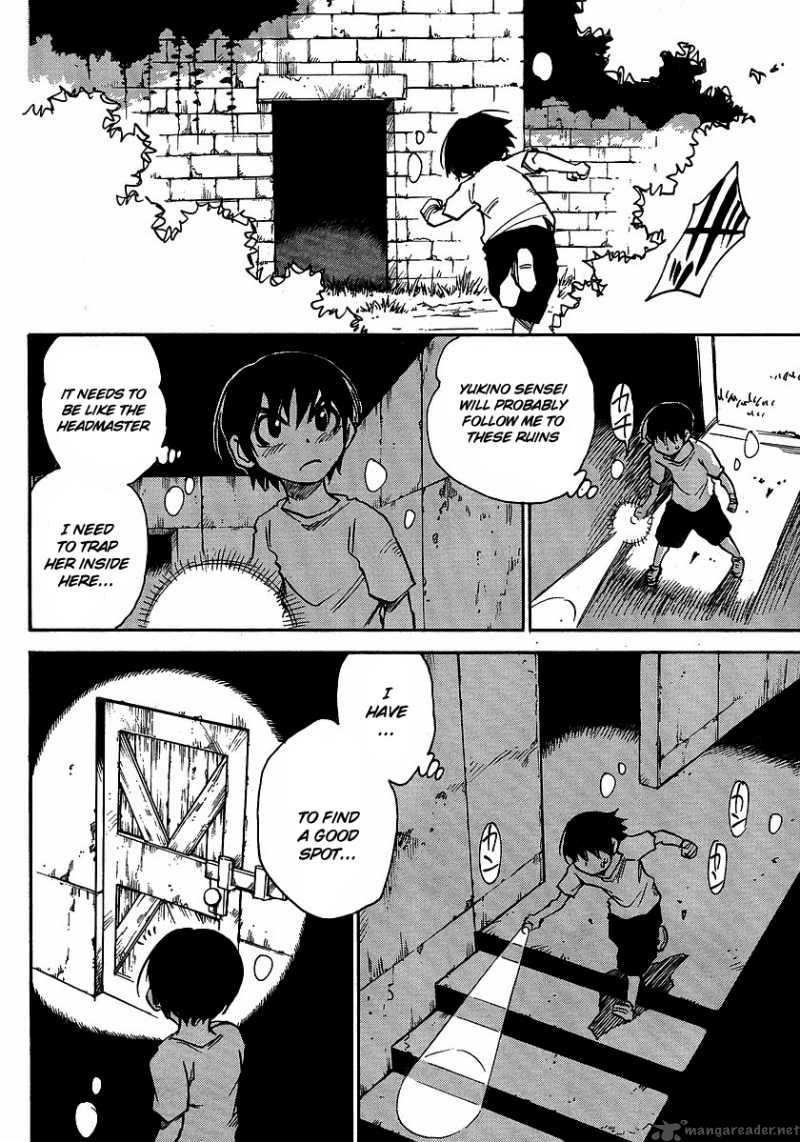Hohzuki Island Chapter 20 Page 18