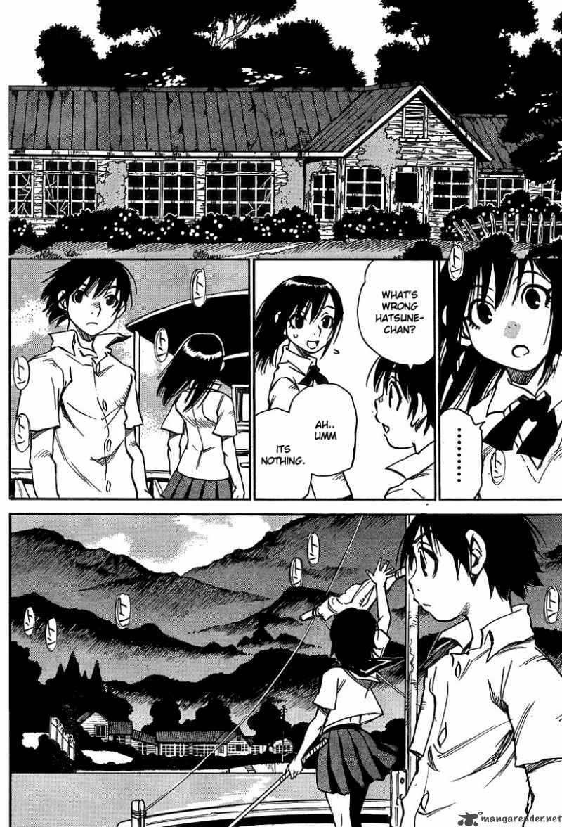 Hohzuki Island Chapter 27 Page 21