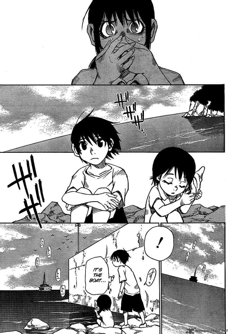 Hohzuki Island Chapter 7 Page 9