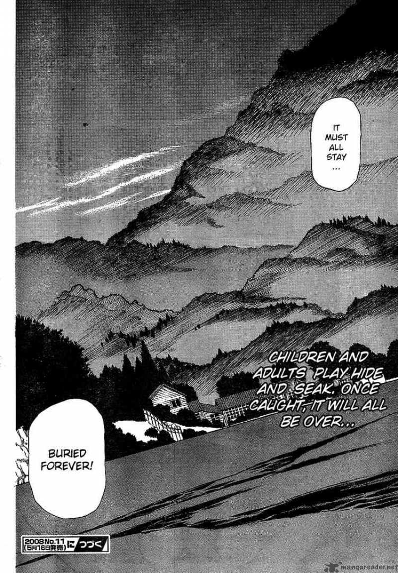 Hohzuki Island Chapter 8 Page 24