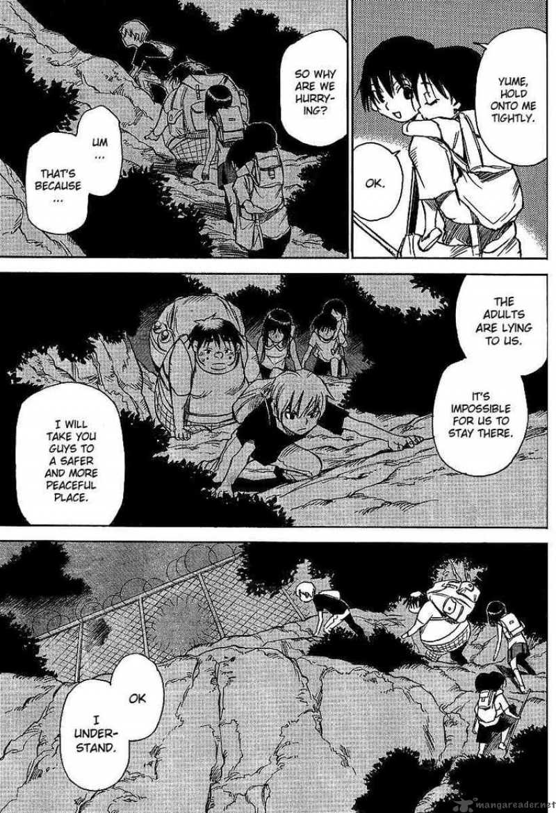 Hohzuki Island Chapter 9 Page 21