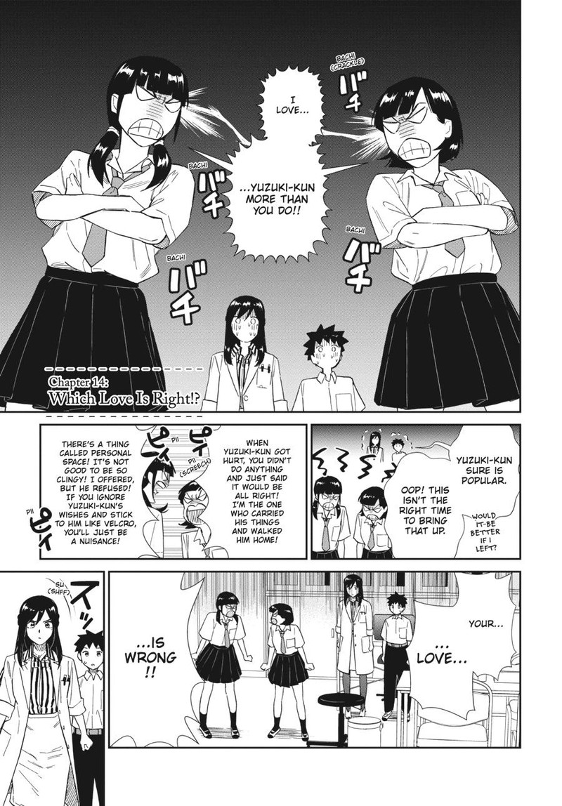 Hokenshitsu No Otaku Onee San Wa Suki Desu Ka Chapter 14 Page 1