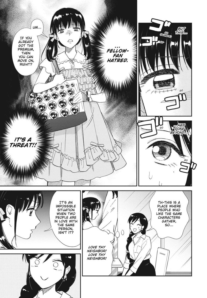 Hokenshitsu No Otaku Onee San Wa Suki Desu Ka Chapter 14 Page 9