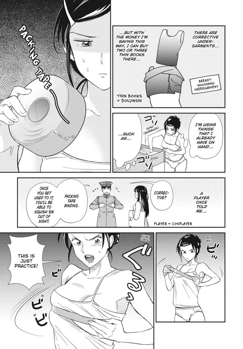 Hokenshitsu No Otaku Onee San Wa Suki Desu Ka Chapter 16 Page 7