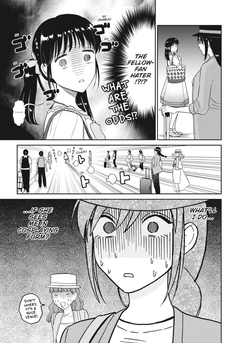 Hokenshitsu No Otaku Onee San Wa Suki Desu Ka Chapter 17 Page 3