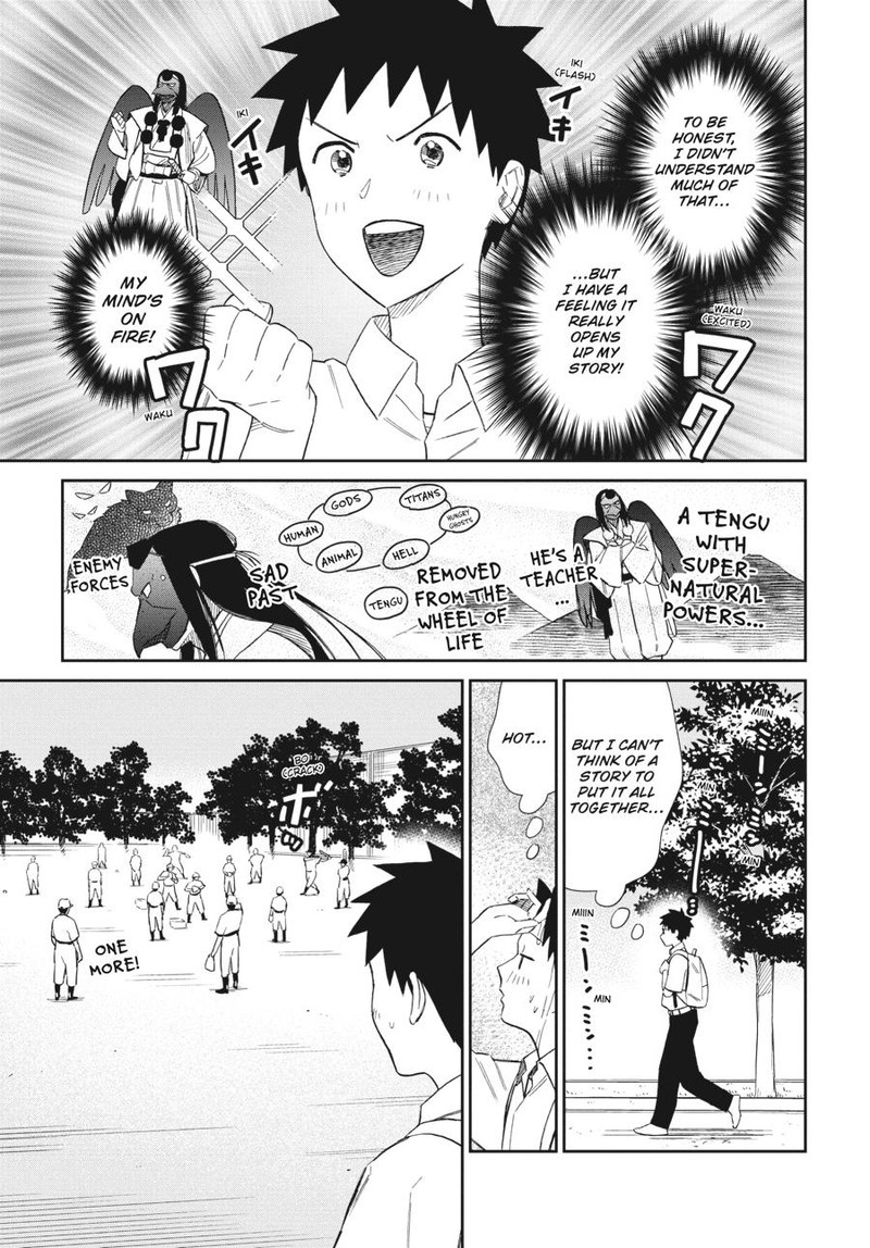 Hokenshitsu No Otaku Onee San Wa Suki Desu Ka Chapter 19 Page 3