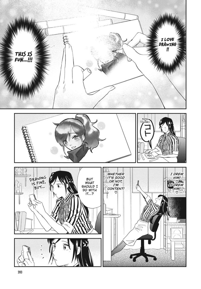 Hokenshitsu No Otaku Onee San Wa Suki Desu Ka Chapter 20 Page 9