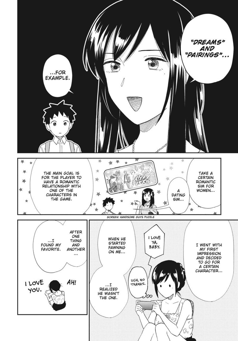 Hokenshitsu No Otaku Onee San Wa Suki Desu Ka Chapter 22 Page 10