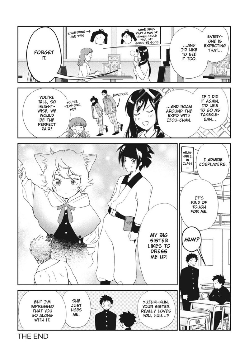 Hokenshitsu No Otaku Onee San Wa Suki Desu Ka Chapter 22 Page 16