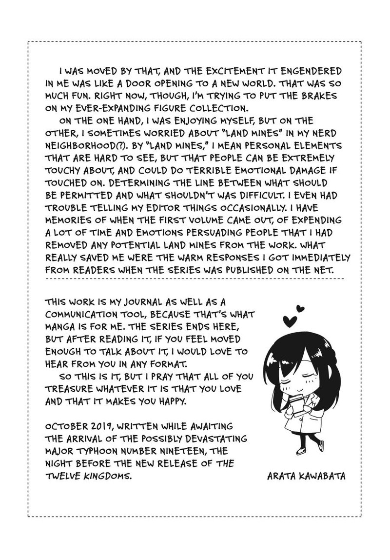 Hokenshitsu No Otaku Onee San Wa Suki Desu Ka Chapter 22 Page 18