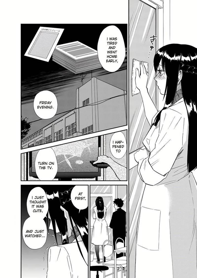 Hokenshitsu No Otaku Onee San Wa Suki Desu Ka Chapter 6 Page 4